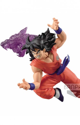 Dragon Ball Z - The Yamcha GX Materia Figure