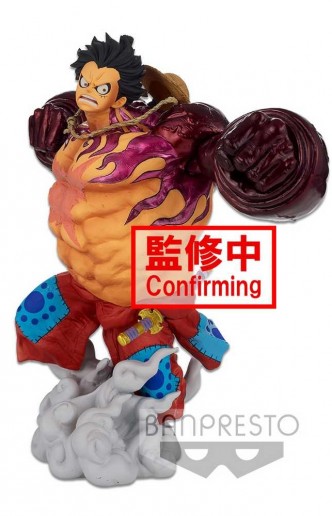 One Piece -  World Figure Colosseum 3 Super Master Star Piece Luffy Gear 4 (Brush) Figure