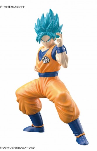 Dragon Ball Super - Entry Grade Model Kit Super Saiyan God Super Saiyan Son Goku