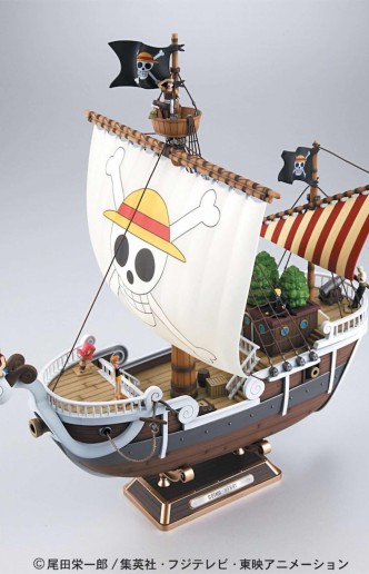 One Piece - Going Merry Hi-End Ships Model Kit