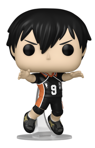 Pop! Animation: Haikyu! - Kageyama