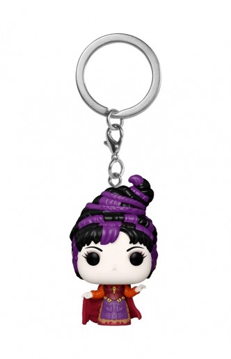 Pop! Keychain: Hocus Pocus 2 - Mary (Smoke)