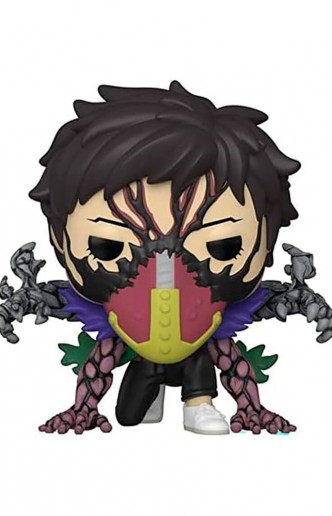 Pop! Animation: My Hero Academia - Overhaul Ex