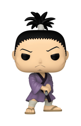 Pop! Animation : Hunter x Hunter - Nobunaga