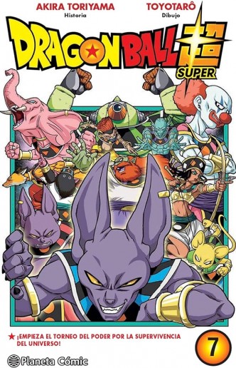 Dragon Ball Super nº 07