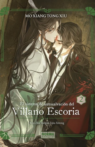 El Sistema de Autosalvación del Villano Escoria 02 (Ed. Especial Cartoné)