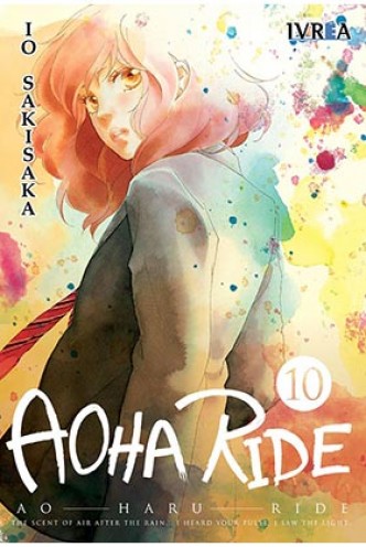 AOHA RIDE VOL. 10