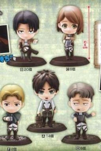 Ataque a los Titanes: Equipo Levi Chibi "Eld Jinn" 6,5cm.