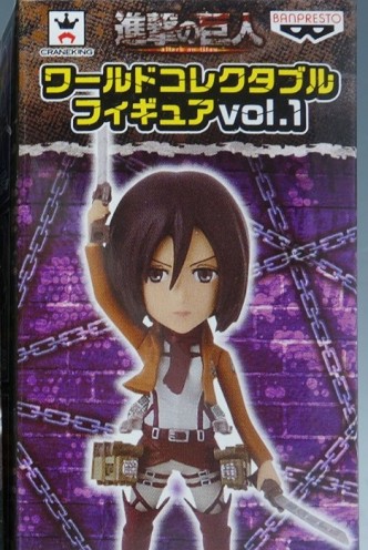 Attack on Titan World Collectible Figure Vol. 1 - Mikasa Ackerman