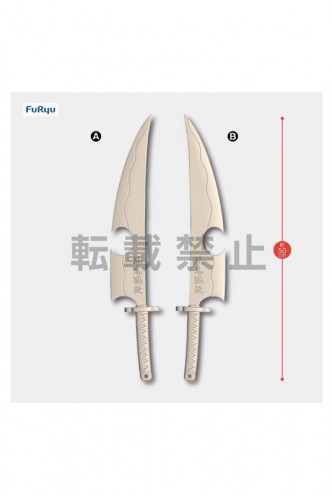 Demon Slayer - Replica Tengen Uzui Twin Swords