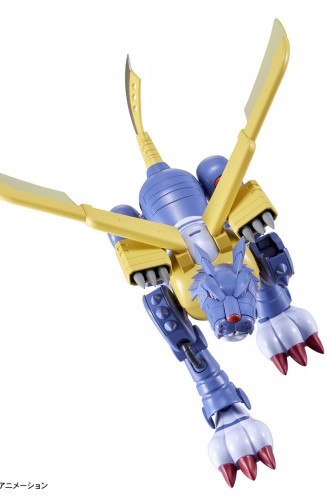 Digimon - Figure-Rise Model Kit Metalgarurumon