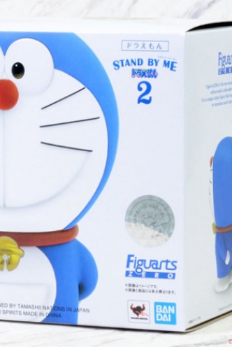 Doraemon - Doraemon Stand By Me 2 Figuarts Zero Figure