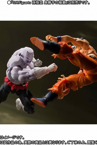 Dragon Ball  Super - Jiren Final Battle Figure Sh Figuarts