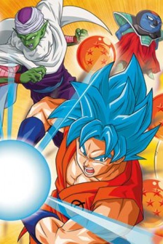 Dragon Ball Super Puzzle Panorama Characters (1000 piezas)