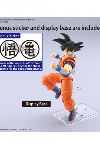 Dragon Ball Z - Figura Model Kit Son Goku (New Spec Ver) 