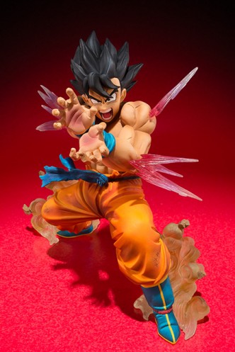 Figura - Dragon Ball Z: Figuarts Zero "Goku Kame Hame"