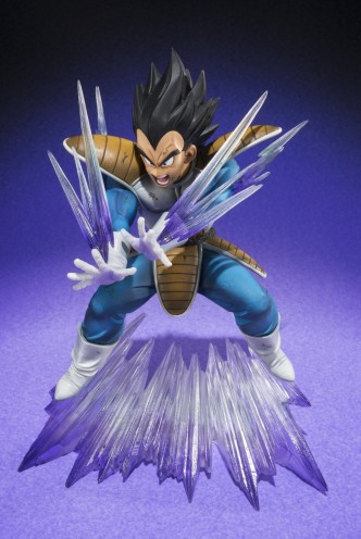 Figure - Dragon Ball Z: Figuarts Zero "Vegeta Galick Gun"