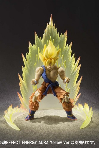Figure - Dragon Ball Z "Son Goku Super Saiyan" S.H. Figuarts 15m.