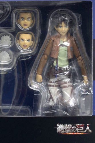 Figura Figma - Ataque a los Titanes "Eren Jaeger" 14,5cm.