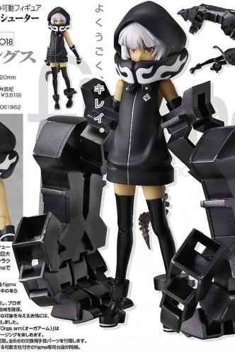 black rock shooter strength figure