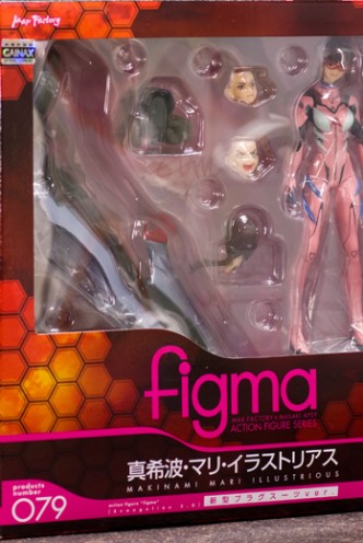 Figura Figma - Evangelion 2.0 "Makinami Mari Illustrious" 14cm.