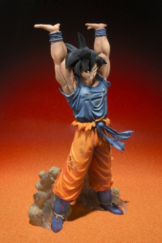 Figuarts Zero Son Goku Genkidama Ver "Dragon Ball Z" 