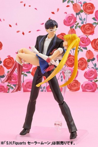 Figura S.H. Figuarts: Sailor Moon "Armando" 16cm.