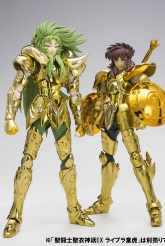 Figura - Saint Seiya: Myth Cloth EX 40th "Aries Shion" 18cm.