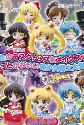 Trading Figure - Sailor Moon Petit Chara! 20th anniversary