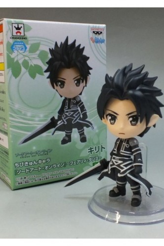 Figure - Sword Art Online II - Fairy Dance: Chibi Kyun-Chara "Kirito"