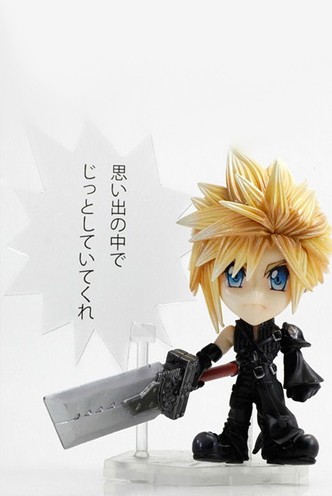 Final Fantasy: Trading Arts Kai: Cloud Mini Figure