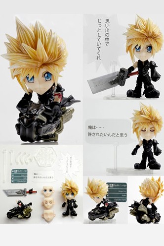 Final Fantasy: Trading Arts Kai: Cloud Mini Figure