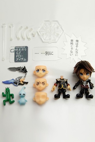 Final Fantasy: Trading Arts Kai: Squall Mini Figure