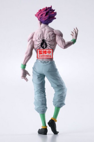 HUNTER X HUNTER - Hysoka - Figure Grandista 28cm