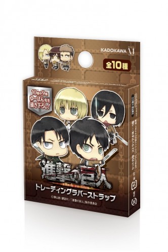 Attack on Titan Trading Rubber Strap