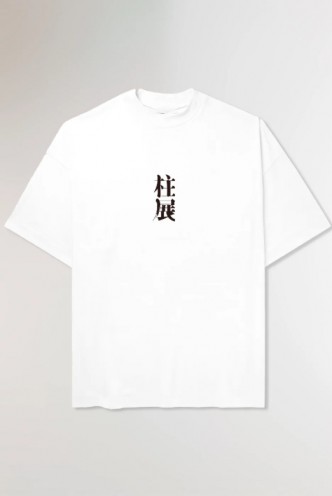 Made in Japan Camiseta Kimetsu no Yaiba Hashiras 
