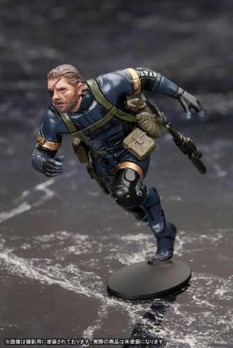 Metal Gear Solid Ground Zeroes Set "Metal Gear Solid V" - Model Kit