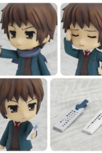 Nendoroid -  The Disappearance of Haruhi Suzumiya "Kyon" 10cm.