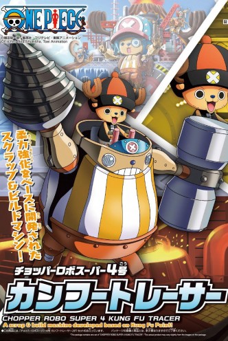 One Piece - Chopper Robo Super 4 Kung Fu Tracer Fortress Model Kit