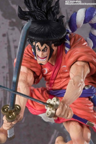 One Piece - Figura Kozuki Oden (Extra Battle) Figuarts Zero