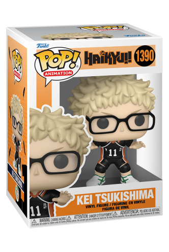 Pop! Animation: Haikyu!! - Tsukishima