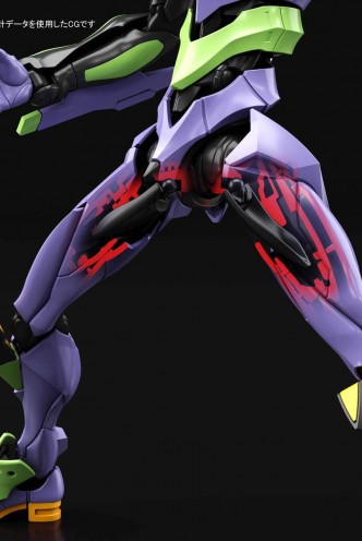 Rebuild of Evangelion - Eva Unit - 01 Figure-rise Model Kit