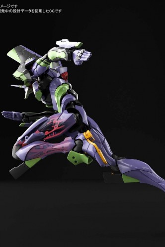 Rebuild of Evangelion - Eva Unit - 01 Figure-rise Model Kit