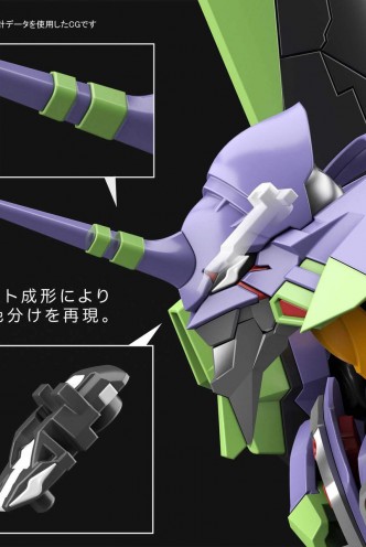 Rebuild of Evangelion - Eva Unit - 01 Figure-rise Model Kit