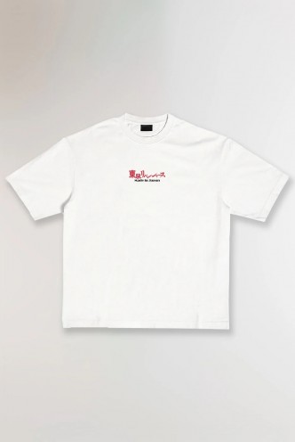 Tokyo Revengers - Made in Japan Made in Tokyo White T-Shirt