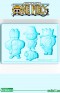 One Piece Silicone Tray Usopp, Franky & Brook New World Version