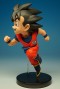 Dragon Ball Z - WCF Memorial Parade: Son Goku 7cm.