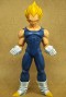 Gigantic Series Dragon Ball Z Vegeta (Super Saiyan) Figure by X-Plus 43cm