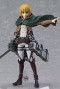 Good Smile Attack on Titan: Armin Arlert Figma Action Figure EXCLUSIVE!!