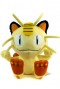 Peluche - Pokemon XY "Meowth" 25,4cm.